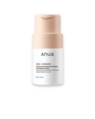 مسحوق تنظيف وتفتيح إنزيم الأرز 40 جرام - ANUA